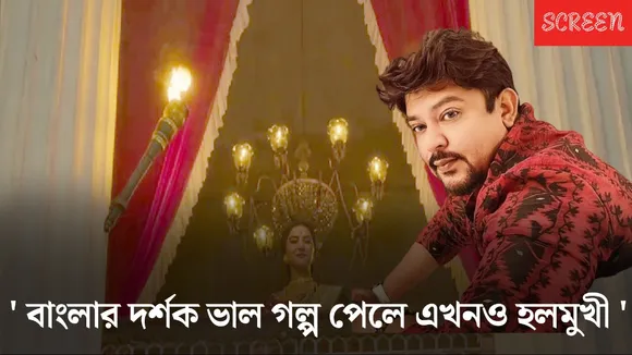  ace director ramkamal mukherjee on noti binodini 