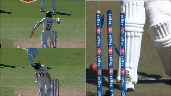 Kane Williamson bizarre dismissal