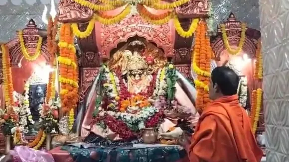 saptasati yajna bargabhima mandir tamluk