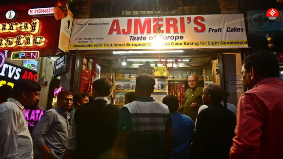 Ajmiri Bakery,Ajmeris bekary,kolkata news,west bengal news,christmas 2024,cake,আজমিরি বেকারি,আজমেরি বেকারি,বড়দিন,কেক