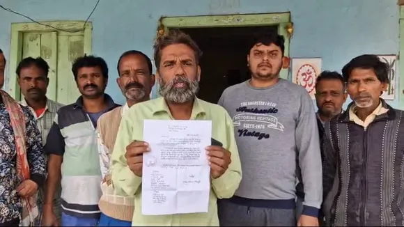 Malda News,Girl Missing,West Bengal News,মালদার খবর,তরুণী নিখোঁজ,পশ্চিমবঙ্গের খবর