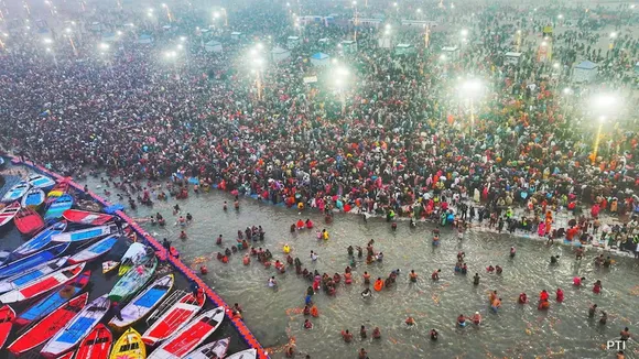 Maha Kumbh 2025 Amrit Snan: মহাকুম্ভের প্রথম অমৃত স্নান প্রয়াগরাজের ত্রিবেণী সঙ্গমে