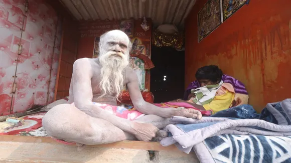 IAS gangasagar 