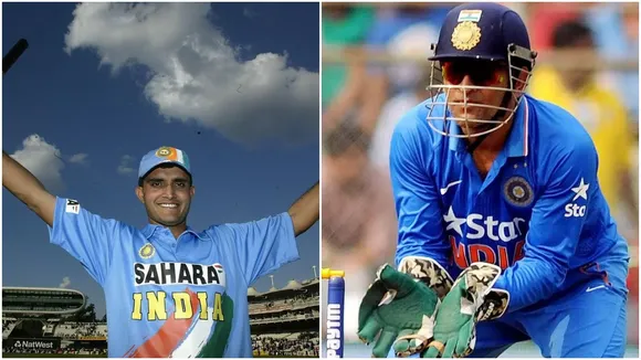 Saurav Ganguly-MS Dhoni: সৌরভ গাঙ্গুলি ও মহেন্দ্র সিং ধোনি