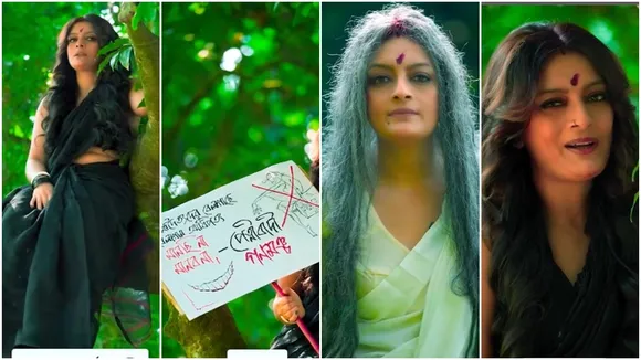 ঊষসীর রিলসে আরজি কর কাণ্ডের ছায়া? 