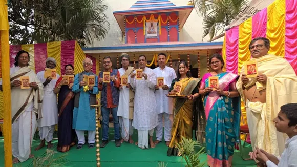 East Bardhaman Saraswati Puja anjali anad aradhana book in Bengali language 