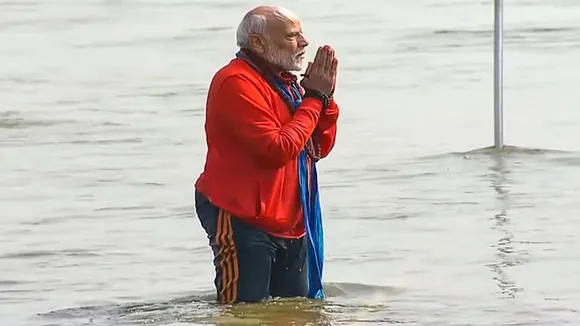 PM Modi at Maha Kumbh: প্রয়াগরাজে মহাকুম্ভে প্রধানমন্ত্রী নরেন্দ্র মোদী