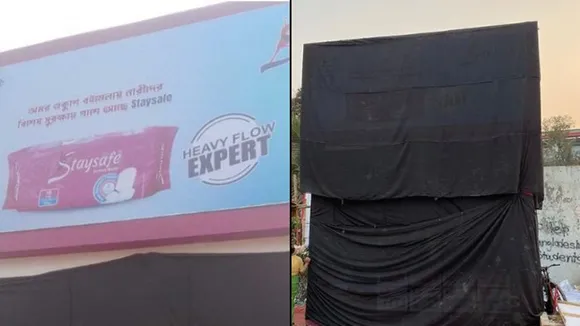 bangladesh book fair
