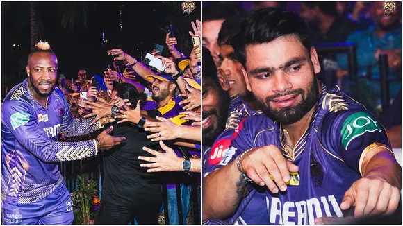 KKR: কেকেআর