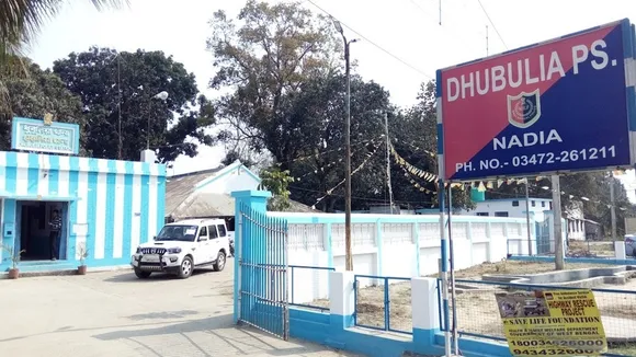 Father accused of murdering four year old daughter in Dhubulia Nadia: চার বছরের মেয়েকে আছড়ে খুন করল বাবা, নদিয়া, ধুবুলিয়া
