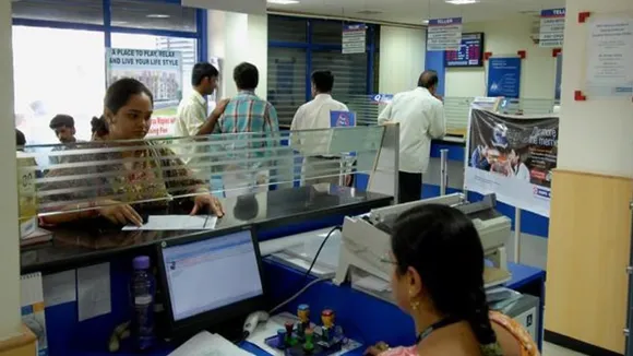 customers will face trouble due to 2 days of bank strike: ব্যাঙ্ক ধর্মঘট, মার্চ মাসে দুদিন ব্যাঙ্ক ধর্মঘট