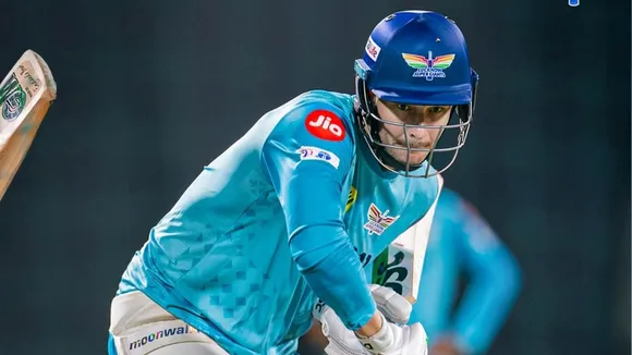 Lucknow Super Giants: লখনউ সুপার জায়ান্টস