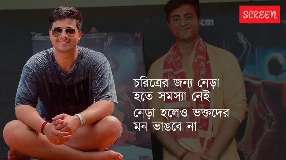 দিব্যজ্যোতি থেকে চৈতন্য হয়ে উঠার প্রস্তুতি কেমন চলছে? 