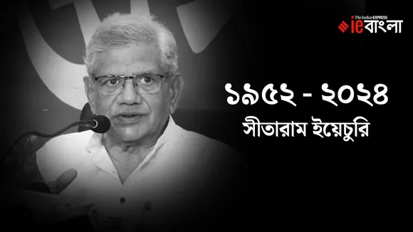 Sitaram Yechury Death