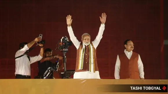 Haryana and J & K Election Result Updates: হরিয়ানায় ঐতিহাসিক জয়ের পর দিল্লির সদর দফতরে প্রধানমন্ত্রী নরেন্দ্র মোদী