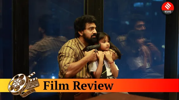 tekka movie review