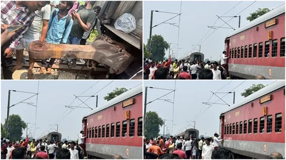 Magadh Express Train Accident: