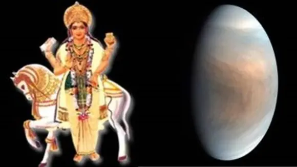 Shukra Gochar 2025, Zodiac Signs, Bengali Horoscope