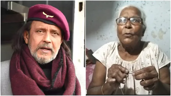 mithun kalo masi
