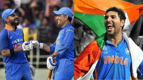 Kohli, Dhoni, Yuvraj, কোহলি, ধোনি, যুবরাজ,