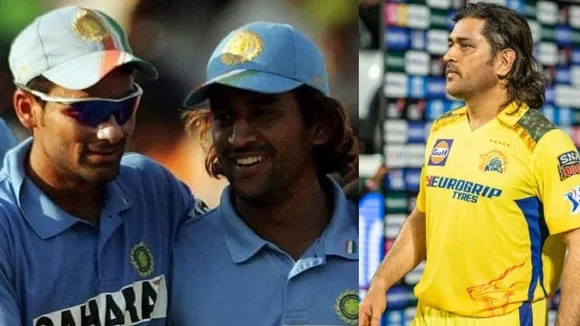Kaif on MS Dhoni IPL Career:  মহম্মদ কাইফ, এম এস ধোনি, আইপিএল কেরিয়ার