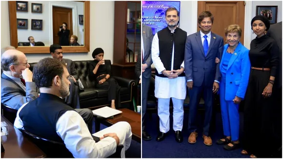 Rahul Gandhi, Ilhan Omar, রাহুল গান্ধী, ইলহান ওমর,