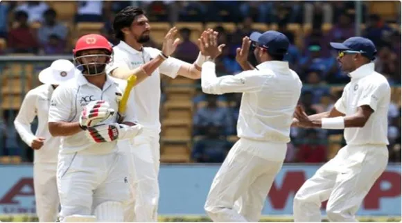 India vs Afghanistan , ভারত বনাম আফগানিস্তান