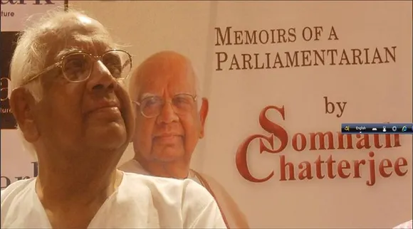 Somnath Chatterjee continues to be critical