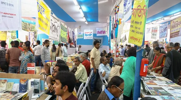 Kolkata Book Fair Little Magazine Pavilion