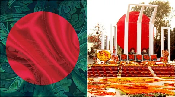 bangladesh bangla language