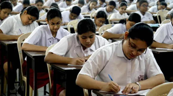 hs exam, উচ্চমাধ্যমিক