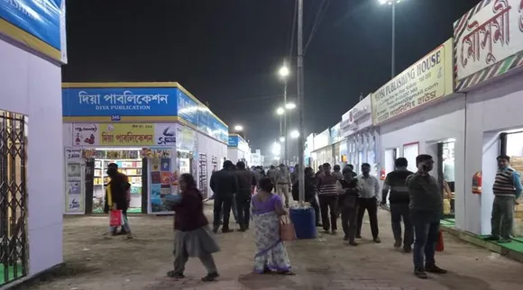 Kolkata Book Fair