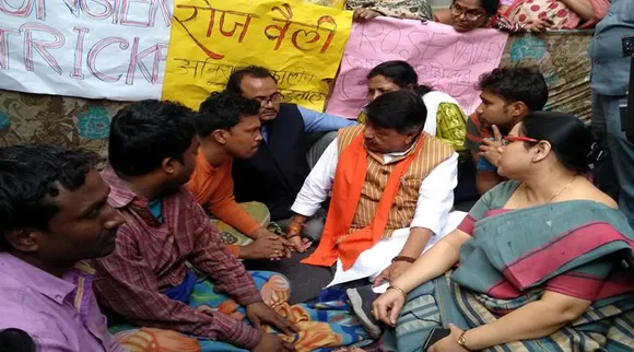 bjp, kailash bijoyborgio, chit fund