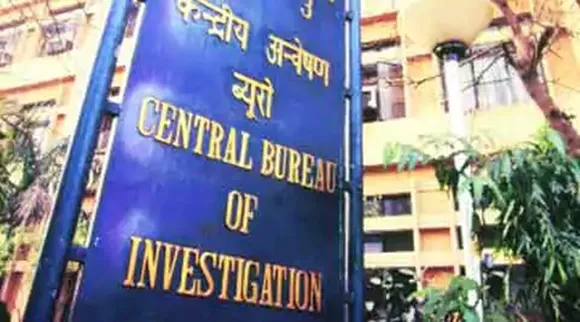 cbi, সিবিআই