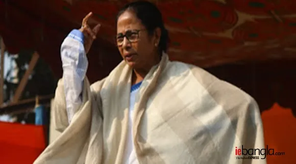 Mamata Letter to Modi