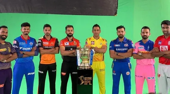IPL