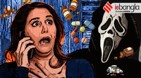 bengali ghost story