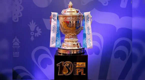IPL trophy