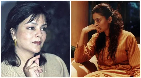 susmita zeenat
