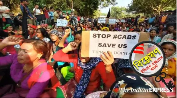 CAA, CAB