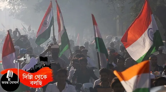 indian democracy