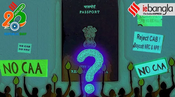 republic day 2020,