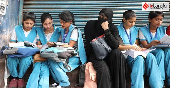 আজ থেকে শুরু হল উচ্চমাধ্যমিক পরীক্ষা