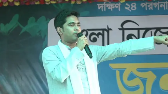 West Bengal Election 2021, Abhishek Banerjee, Corona Vaccine, Burdwan, Modi Government