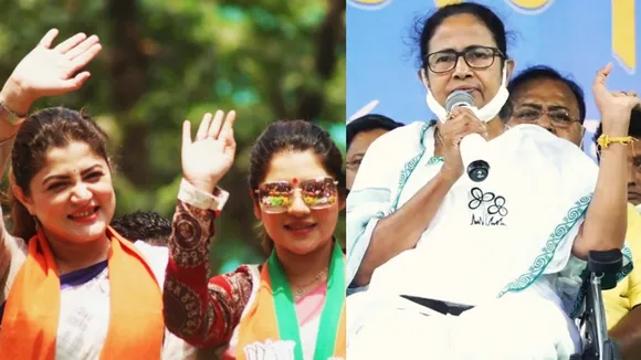 mamata