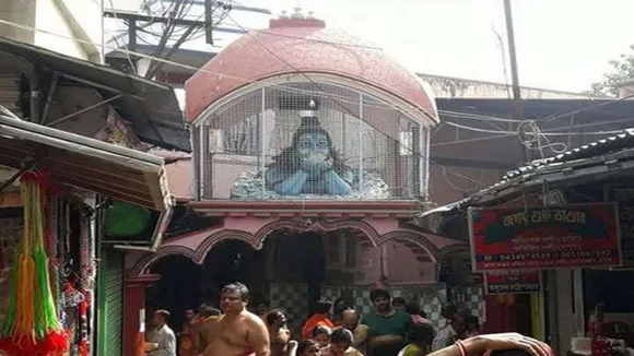 tarakeshwar