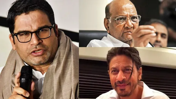 Shah Rukh Khan, Sharad Pawar, Prashant Kishor