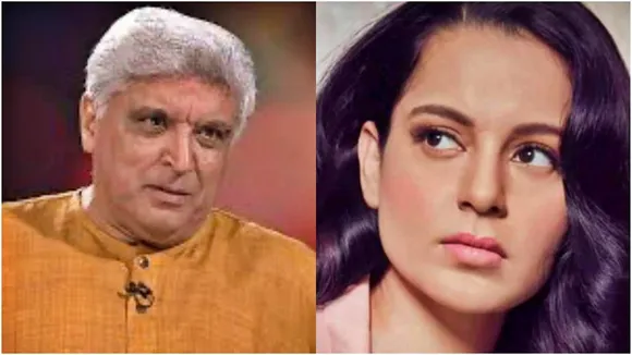 Javed Akhtar, Kangana Ranaut, Javed Akhtar defamation case, bollywood, কঙ্গনা রানাউত, জাভেদ আখতার, bengali news today