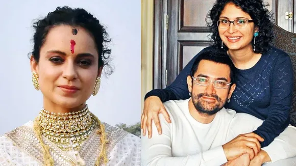Kangana Ranaut, Aamir Khan, Kiran Rao, আমির খান কিরণ রাও, কঙ্গনা রানাউত, Aamir-Kiran Divorce, Bengali News Today