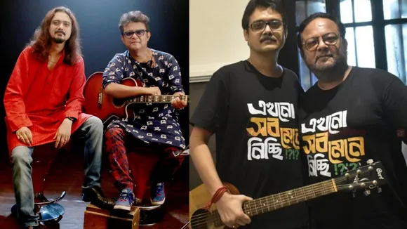 Sidhu, Pota, Sidhu-Pota, Bangla Rock Band, সিধু-পটা, ক্যাকটাস, Cactus, Bengali news today